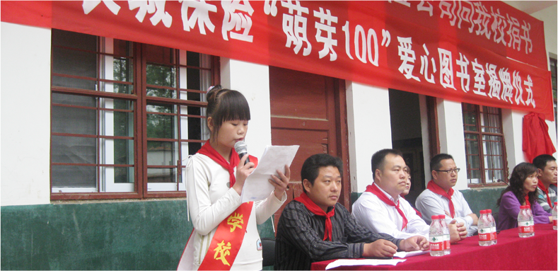 ����ͼ���ҽ�����ʽ�ֳ�