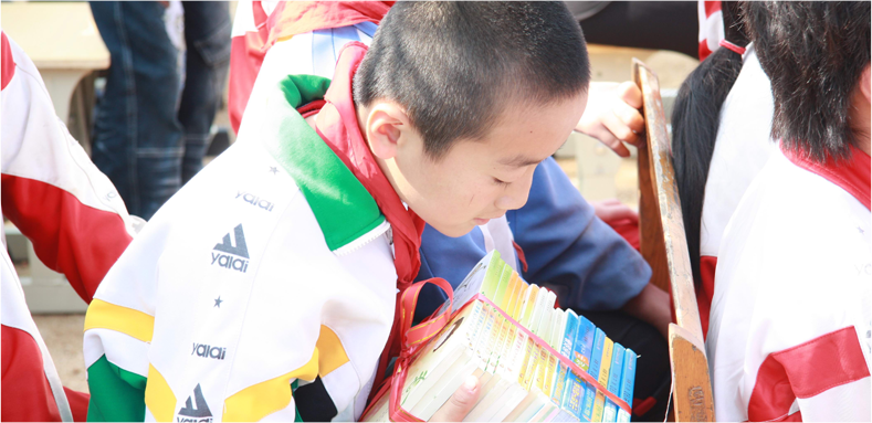 �յ���ͼ��