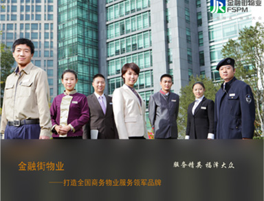 ��������ҵ�ɷ����޹�˾