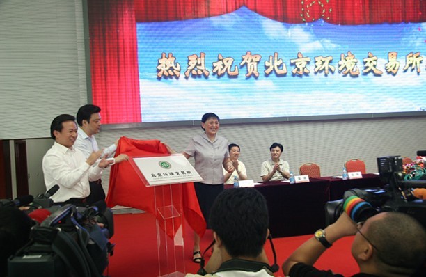 ����������������޹�˾