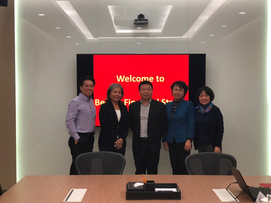 �����ֽ�����˾��Ӣ��Busy Bees���ʽ������Ž���Ǣ̸