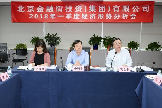 �����ּ����ٿ�2018��һ���Ⱦ�������������