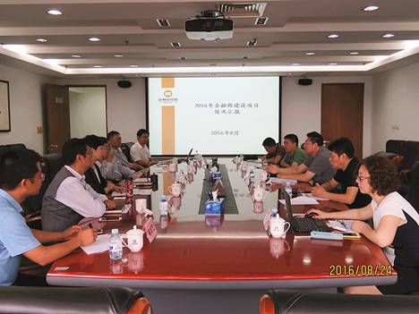 ���������������쵼�������ּ��ŵ���