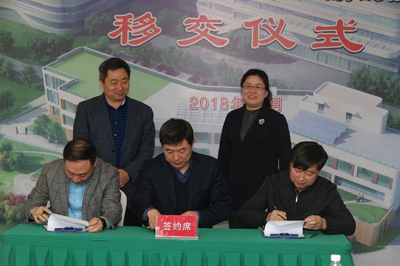 ��ƽ�������۶��򰲶ٷ���������Ժ��Ŀ˳���ƽ�