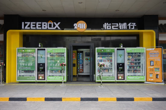 ��������ҵ����ϵ��Ʒ�Ƴ��߹�ģ