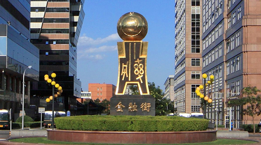 �����ֿع��ٵ�2019�꡶�Ʋ����й�500ǿ���й�˾���а�