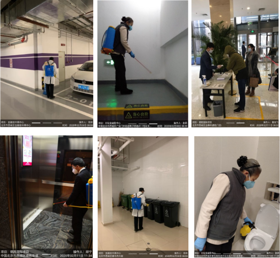 ��������ҵ������������¹ڷ�������¥���������