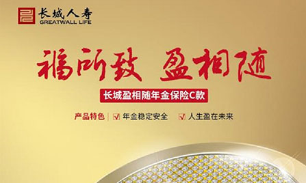 ����ӯ����������C��