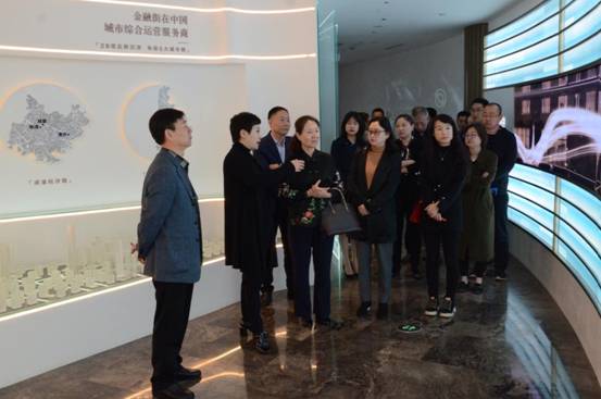 ����������ί�쵼�����칫˾����