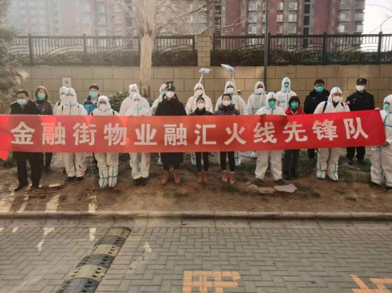 ��������ҵ��˾�ڻ���ҵЧ�������ٻ�2021�ꡰ�����й����ȷ�š��ƺ�