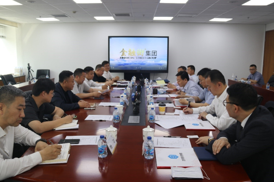 ����ס�ܼ����쵼һ�е������ּ��ŵ���