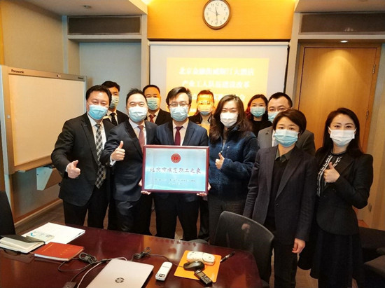 �����ּ���������������˹͡��Ƶ깤�������������ģ��ְ��֮�ҡ������ƺ�