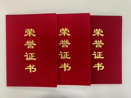 �����ּ��������ٻ����ǵ��Ľ����Ӣ�š�ͻ��Т���˲š������ƺ�