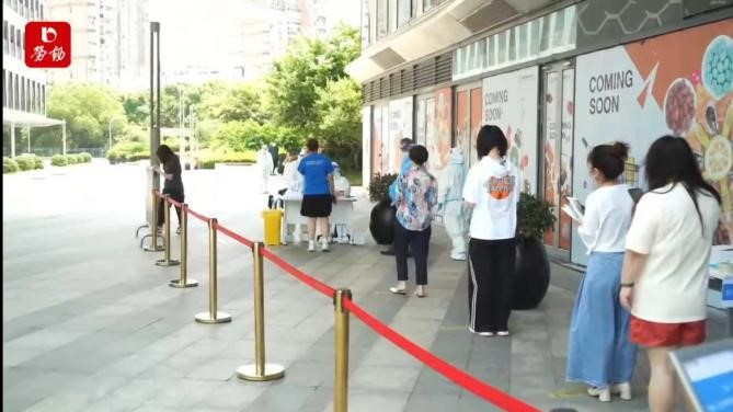 ��������ҵ�����˶�������ý�屨��