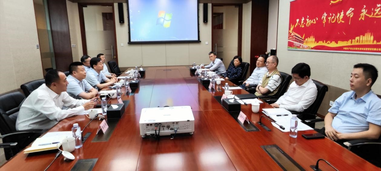 �����ּ����쵼һ�е����������ʱ���Ӫ���޹�˾���н���