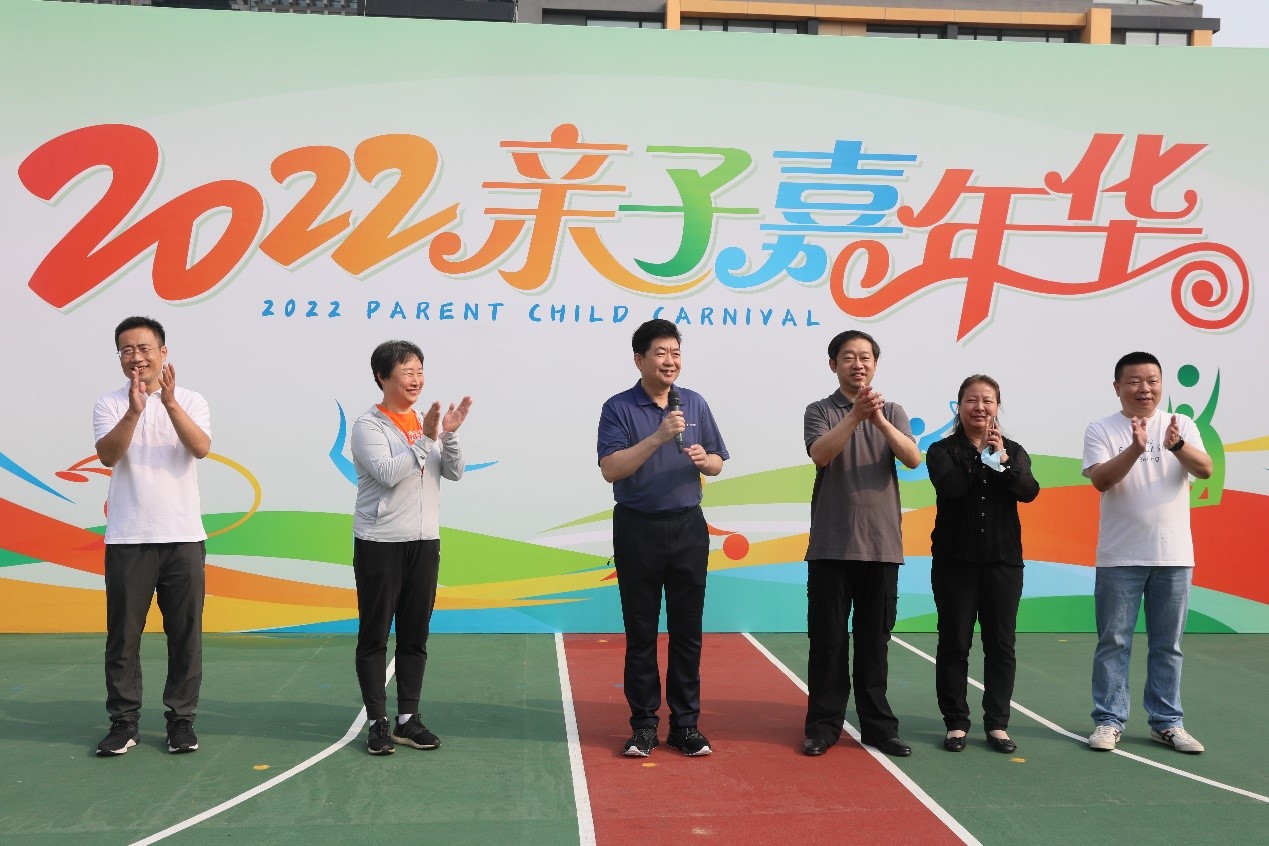 ��������Сѧ�������ݶ���Ὺ�������Ӽ��껪�˶���ʽ����