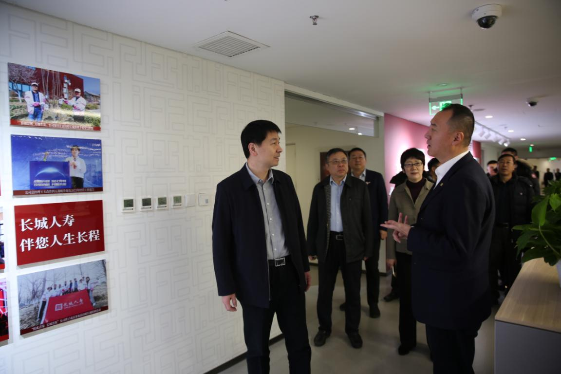 ������ί��ί�����������ַ�һ�е��а����ּ���