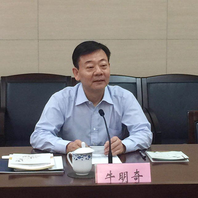 �����ּ���һ�е������е���