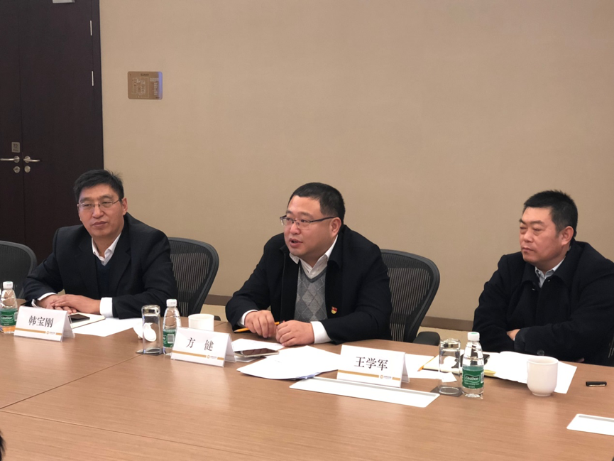 大兴区政府领导来佰利乐集团交流座谈 大兴区政府领导来佰利乐集团交流座谈