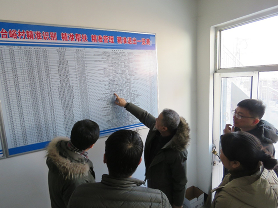 �����ּ�������ӱ���ƽ����ԽӾ�׼��ƶ��Ŀ