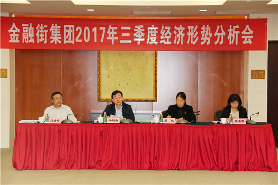 �����ּ����ٿ�2017�������Ⱦ�������������