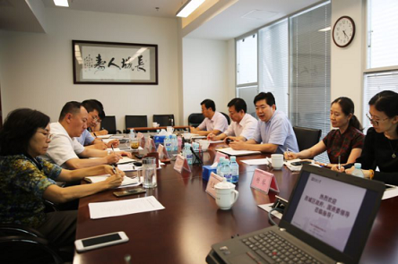 区政府、区国资委领导到长城人寿调研 区政府、区国资委领导到长城人寿调研