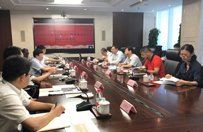 �����ּ����쵼һ�и��й��������ŵ���