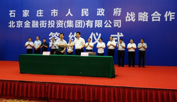 2017���ϰ�������ֿعɹɷ����޹�˾���ش����ݱ�Ƶ��