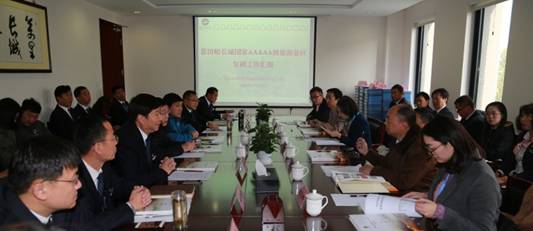 Ľ������˾���ܹ���AAAAA�������ֳ�����