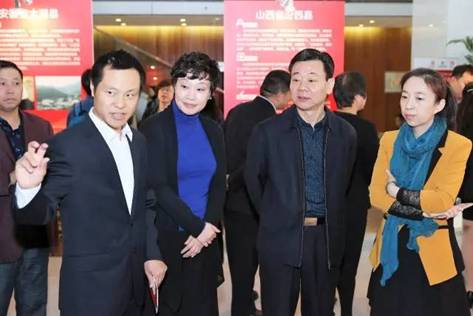 金融扶贫 携手共进 2016全国扶贫日金融扶贫结果展开幕 金融扶贫 携手共进 2016全国扶贫日金融扶贫结果展开幕