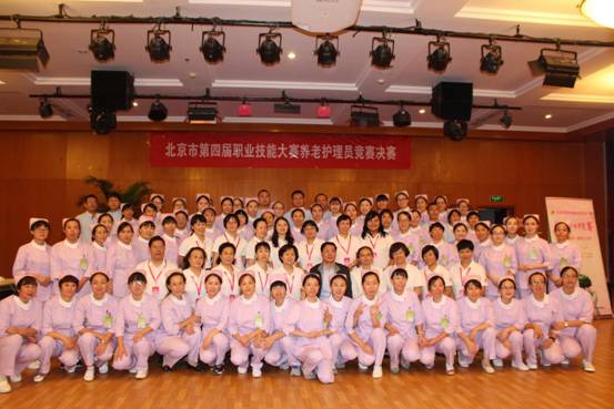 ��������ҵ��˾��Χ���Ľ챱����ְҵ�����������ϻ���Աְҵ����ǰʮ