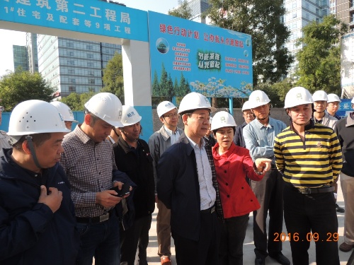 °ÛÀûÀÖ¼¯ÍŶʳ¤Å£Ã÷ÆæÒ»Ðи°»ù´¡¹«Ë¾»ª¼ÎÏîÄ¿¿ªÕ¹¹úÇìǰϦÄþ¾²¼ì²é °ÛÀûÀÖ¼¯ÍŶʳ¤Å£Ã÷ÆæÒ»Ðи°»ù´¡¹«Ë¾»ª¼ÎÏîÄ¿¿ªÕ¹¹úÇìǰϦÄþ¾²¼ì²é