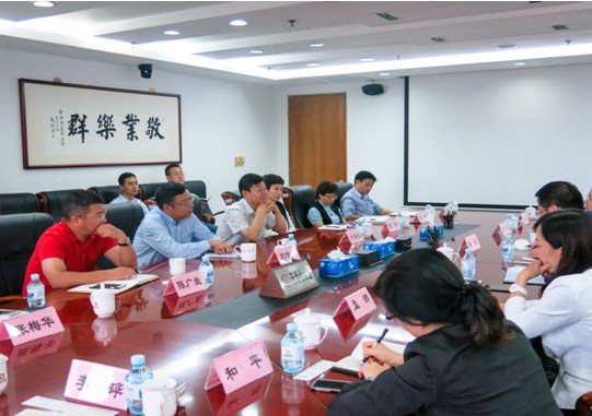 ��������Ͷ�ʹɷ����޹�˾�쵼���ð����ּ���