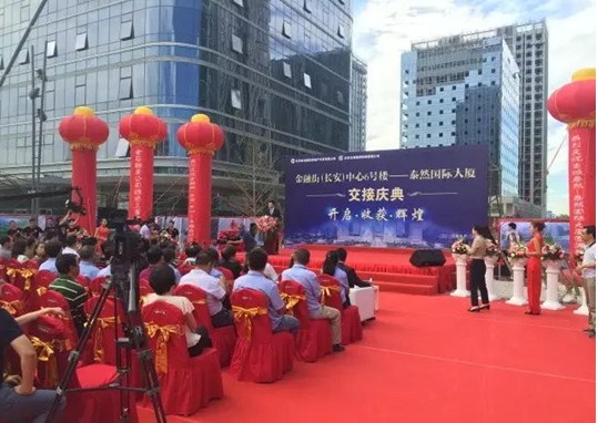 �����֣�����������6��¥����̩Ȼ���ʴ��ý������Բ����Ļ