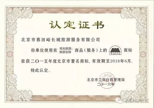 ��Ľ�������ǡ����ߡ������������̱ꡱ�����ƺ�