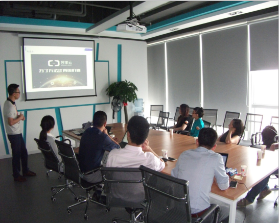 佰利乐控股携手阿里云平台研讨交流会乐成举办 佰利乐控股携手阿里云平台研讨交流会乐成举办