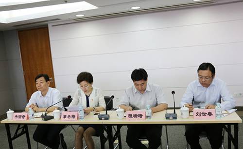 �����ּ����ٿ����������������ŵ�����Ҫ�쵼��������