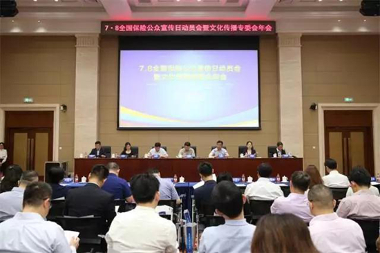 ���������ٻ�ȫ���������������շ�����ϵ���˶������ԭ������