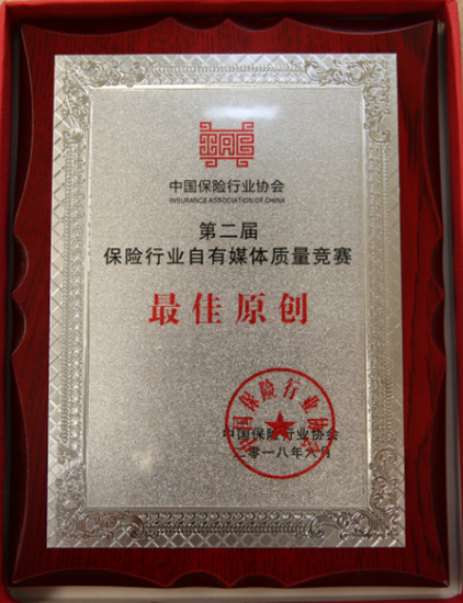 ���������ٻ�ȫ���������������շ�����ϵ���˶������ԭ������