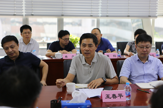 ����������ίһ�е������ּ��ŵ�����̸