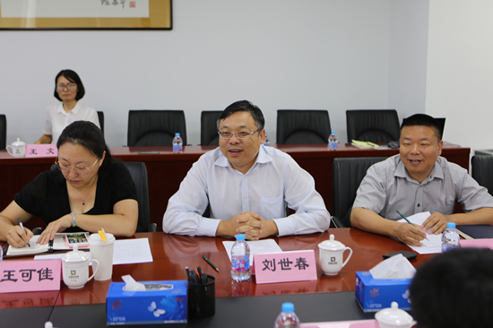 ����������ίһ�е������ּ��ŵ�����̸