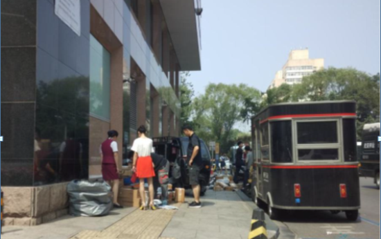 佰利乐物业IZEEPOST怡己收发平台正式投入运营 佰利乐物业IZEEPOST怡己收发平台正式投入运营