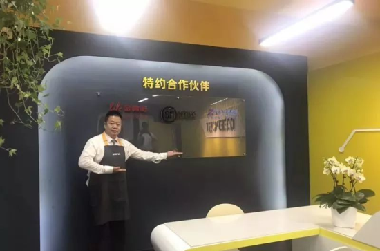 佰利乐物业IZEEPOST怡己收发平台正式投入运营 佰利乐物业IZEEPOST怡己收发平台正式投入运营