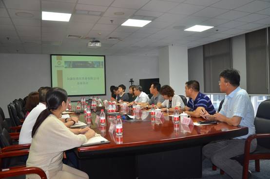 ���ݱ������һ����ȡ���������칫˾����㱨��