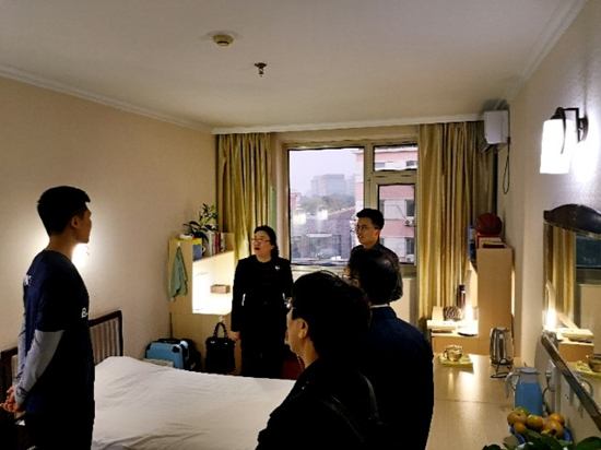 ���θ�����������������ѡ�������˲Ź�Ԣ��Ŀ