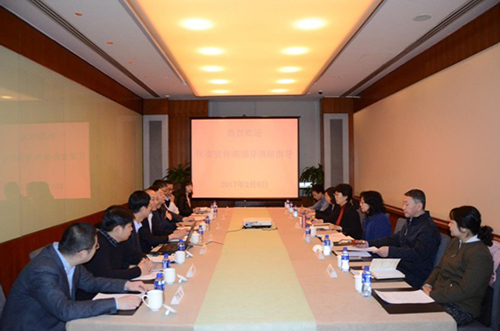 西城区区委常委、宣传部长陈宁一行到佰利乐威斯汀大酒店调研下层党建事情 西城区区委常委、宣传部长陈宁一行到佰利乐威斯汀大酒店调研下层党建事情