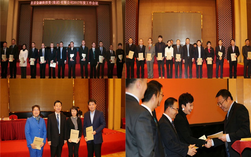 ��������֤��