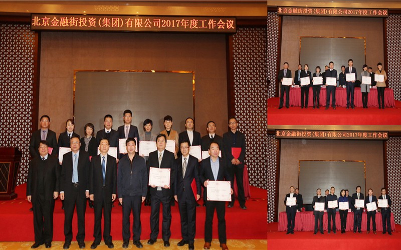 ��˶����������������ּ���2017������鼯��