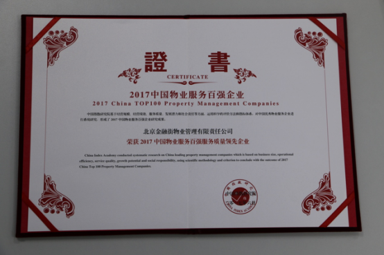 �й���ҵЧ�Ͱ�ǿЧ������������ҵ֤��