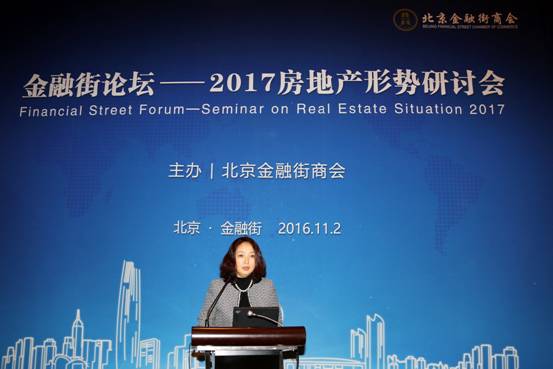 �����������̻ḱ���³�����ʢ�߻�֤ȯ��˾��ϯ����١���ϯΣ������������